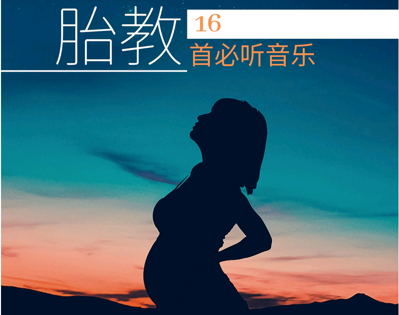 上海三大助孕机构坤和地址哪里,上海试管婴儿机构排名前三甲分别是哪些医院