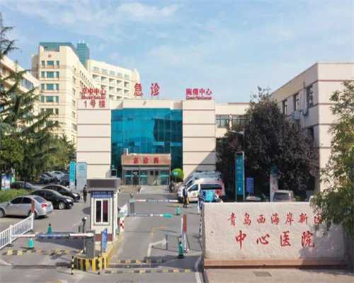 上海温州医院能供卵吗,上海永远幸,上海集爱是私立试管医院？80%的人都不知道