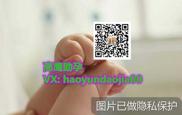 上海代孕公司流程_上海最好的代孕产子公司_怀孕初期能走路吗