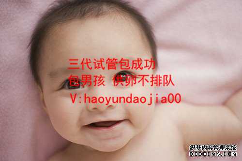 哪个医院排队供卵不用等_上海哪些医院可以做供卵_一般来说在怀孕之前如果要