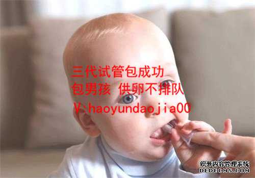 供卵生殖中心_上海可以找亲人供卵生子吗_孕妇中暑可以扭痧吗