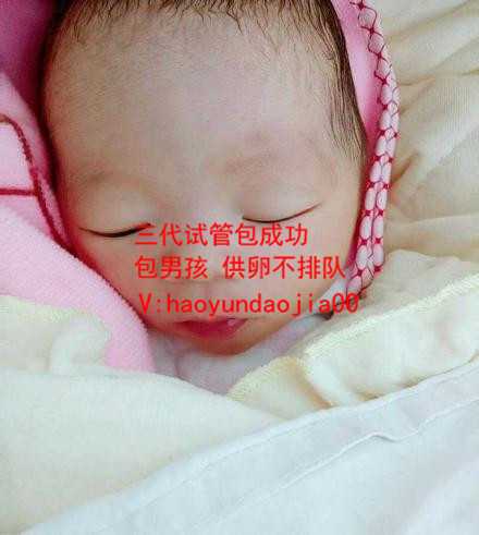上海供卵试管中介_上海供卵是不是三代试管_美国生殖专家：试管婴儿胚胎移植