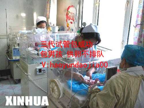 上海供卵医院金贝供卵_代怀是什么意思_[妇科]手术该怎么治疗输卵管堵塞