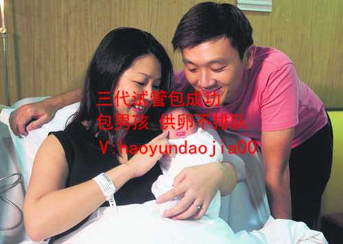 上海供卵试管后悔了_三代试管供卵助孕费用_精子头部畸形率98%好调理吗