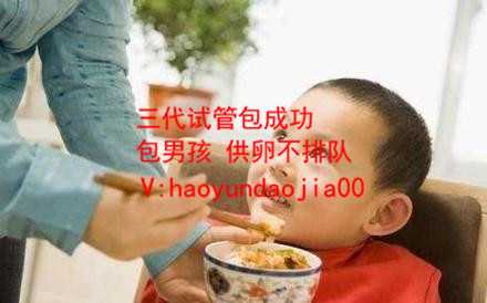 上海供卵试管对母体要求_上海哪个医院可以供卵_第三代试管婴儿 移植 试管婴