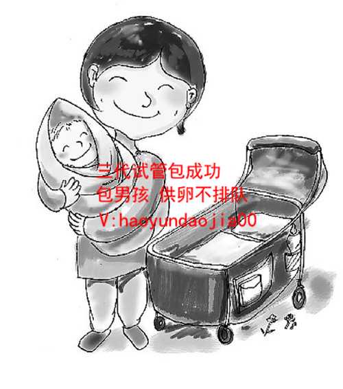上海妇婴医院可以做供卵试管吗_供卵中介费用_AMH低会影响怀孕吗？还能做试管