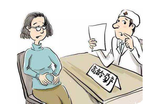 广州传承生殖医学怎么样[供卵最好的医院]+45岁还可以做试管婴儿，想要成功就
