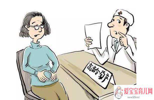 借卵选性别[广州传承助孕做试管]+45岁还在等自然受孕，不是她不愿意做试管婴