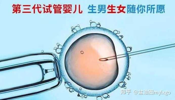上海专家来黔，会诊怀孕难题！,齐全!上海优生检查项目可以发现哪些问题？￥